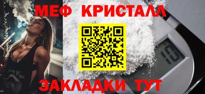 mix Ефремов