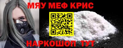 mix Ефремов