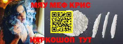 mix Ефремов