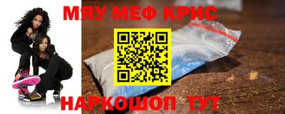 apvp Железноводск