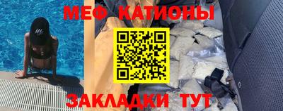 mix Ефремов