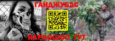 mix Ефремов