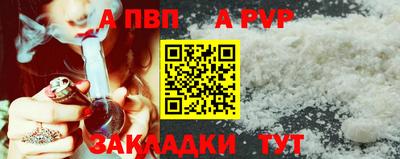 mix Ефремов