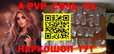 mix Ефремов