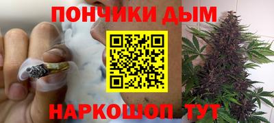 apvp Железноводск
