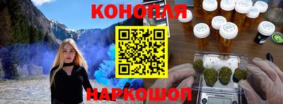 apvp Железноводск