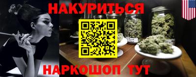 mix Ефремов