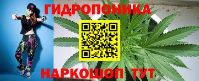 apvp Железноводск