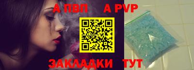 mix Ефремов