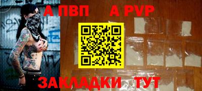 mix Ефремов