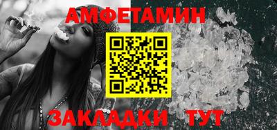 mix Ефремов