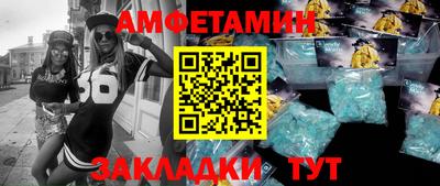 mix Ефремов