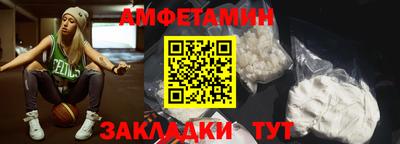 mix Ефремов