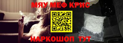 mix Ефремов